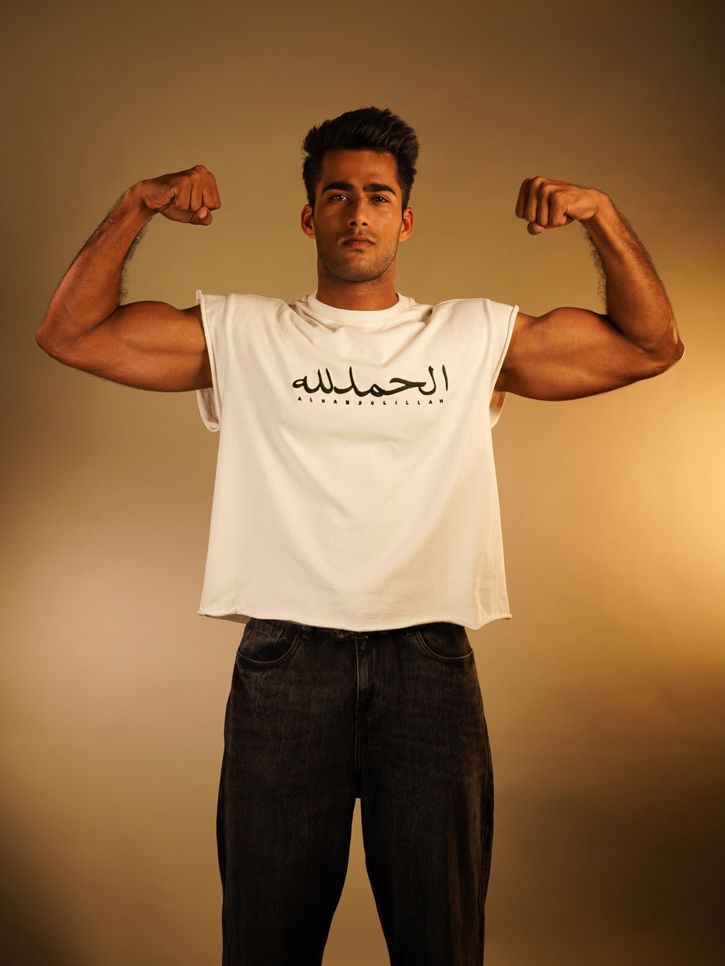 ALHAMDULILLAH EMBROIDERED Sleeveless oversize boxy fit T SHIRT