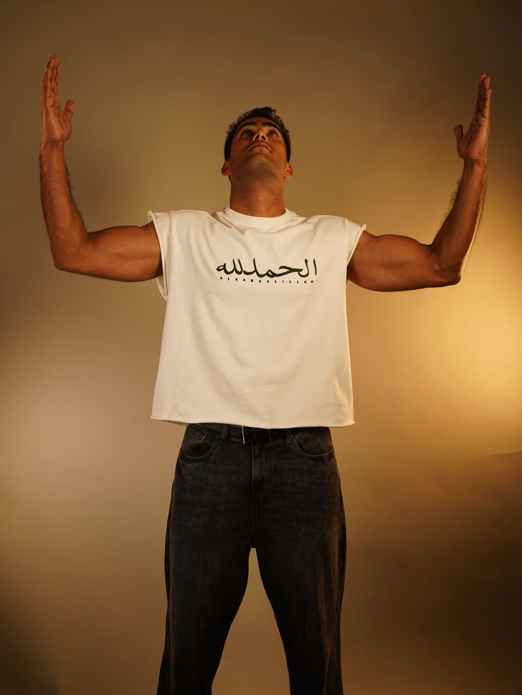 ALHAMDULILLAH EMBROIDERED Sleeveless oversize boxy fit T SHIRT
