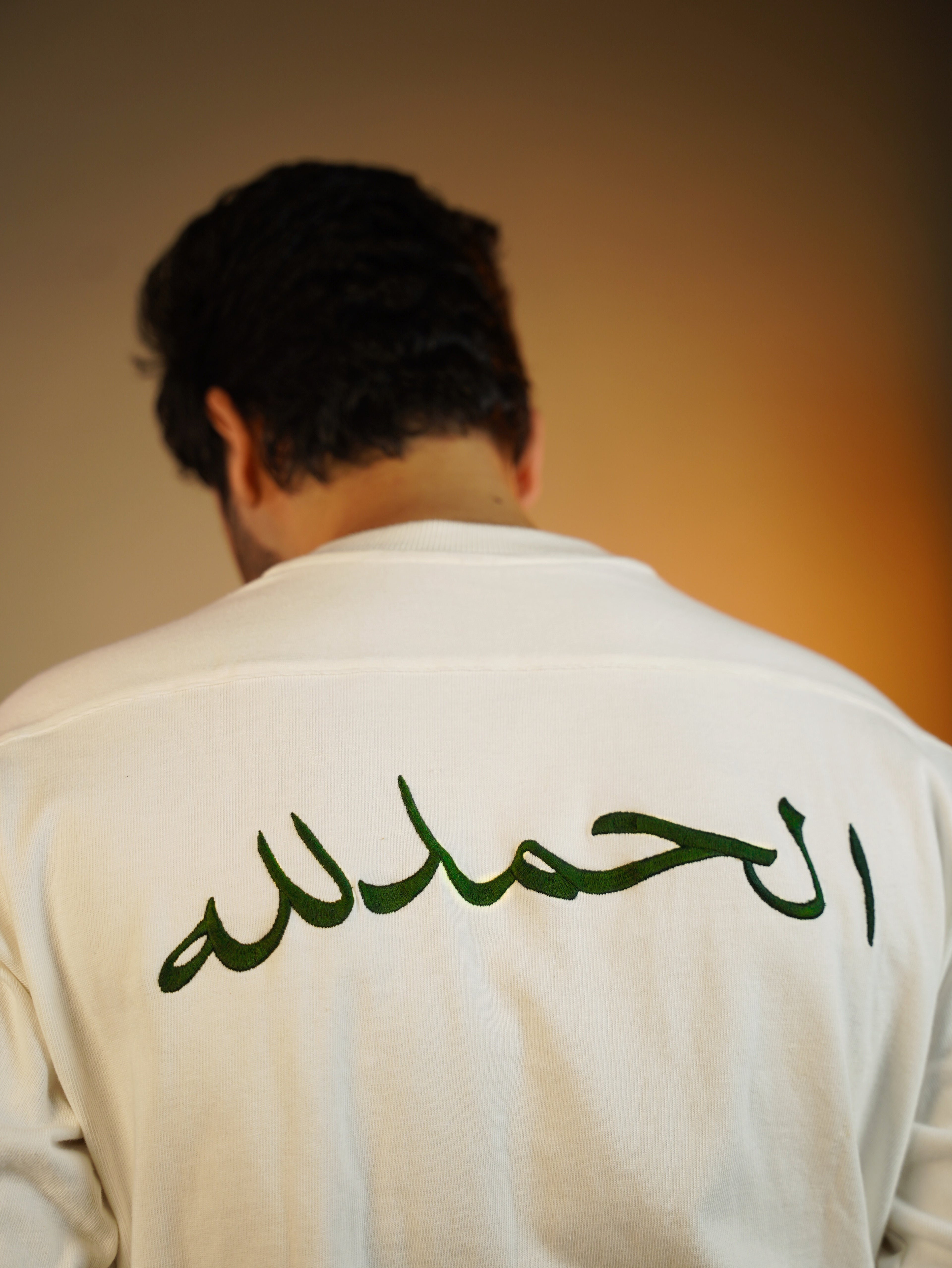 ALHAMDULILLAH EMBROIDERED half Sleeves oversize boxy fit T SHIRT