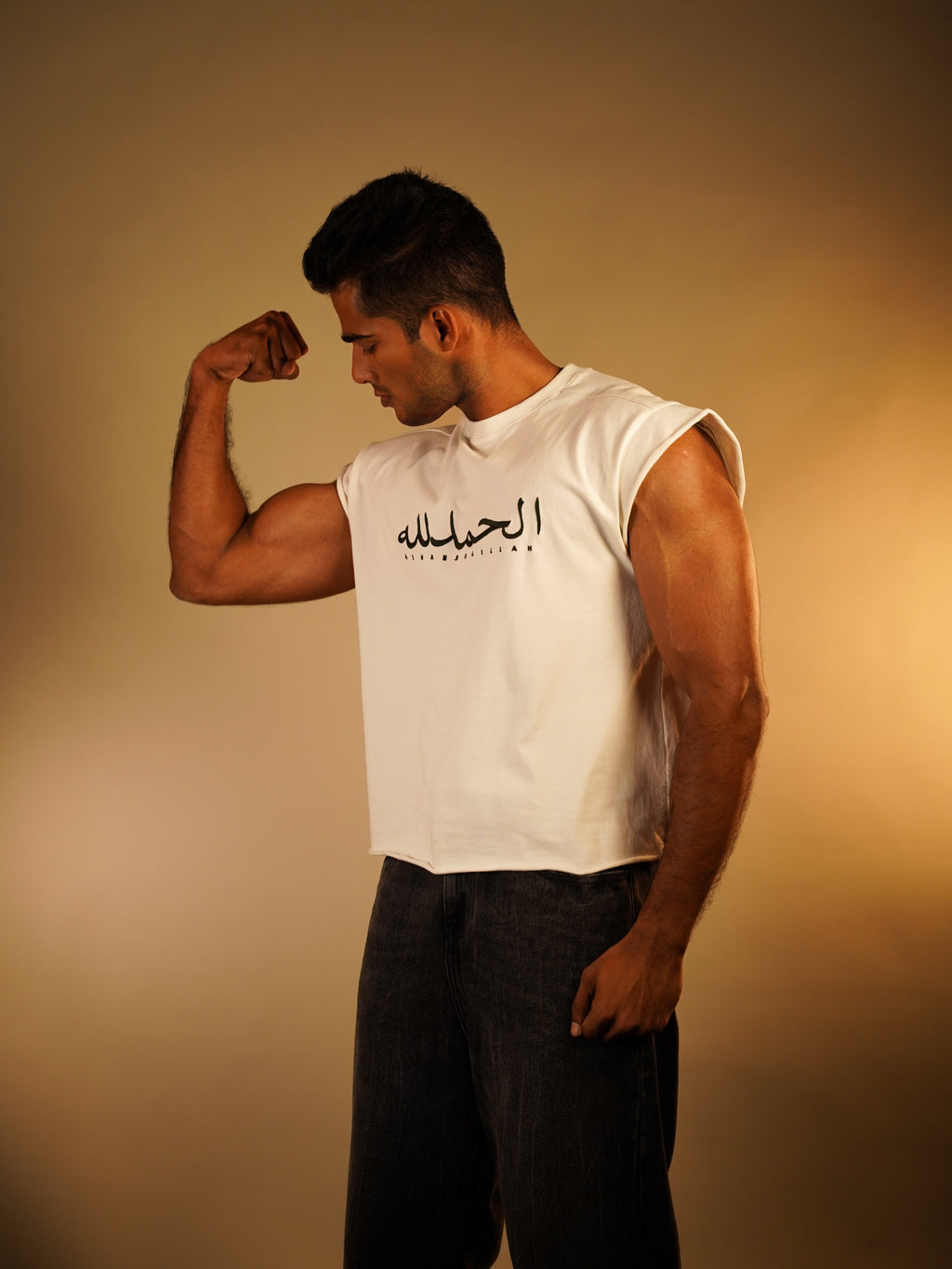 ALHAMDULILLAH EMBROIDERED Sleeveless oversize boxy fit T SHIRT