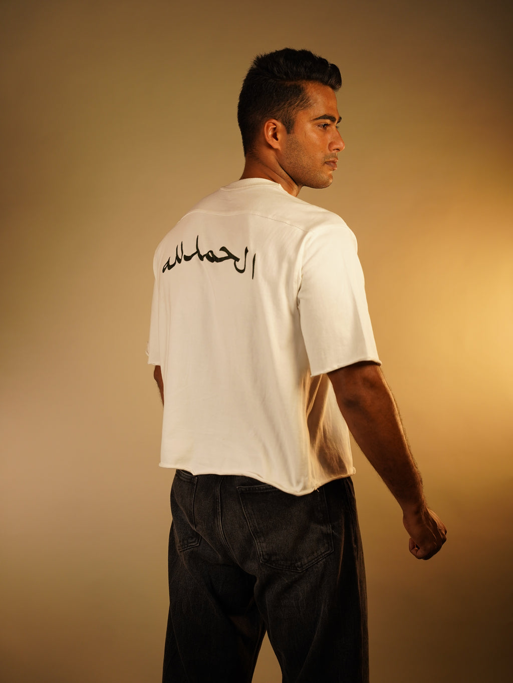 ALHAMDULILLAH EMBROIDERED half Sleeves oversize boxy fit T SHIRT