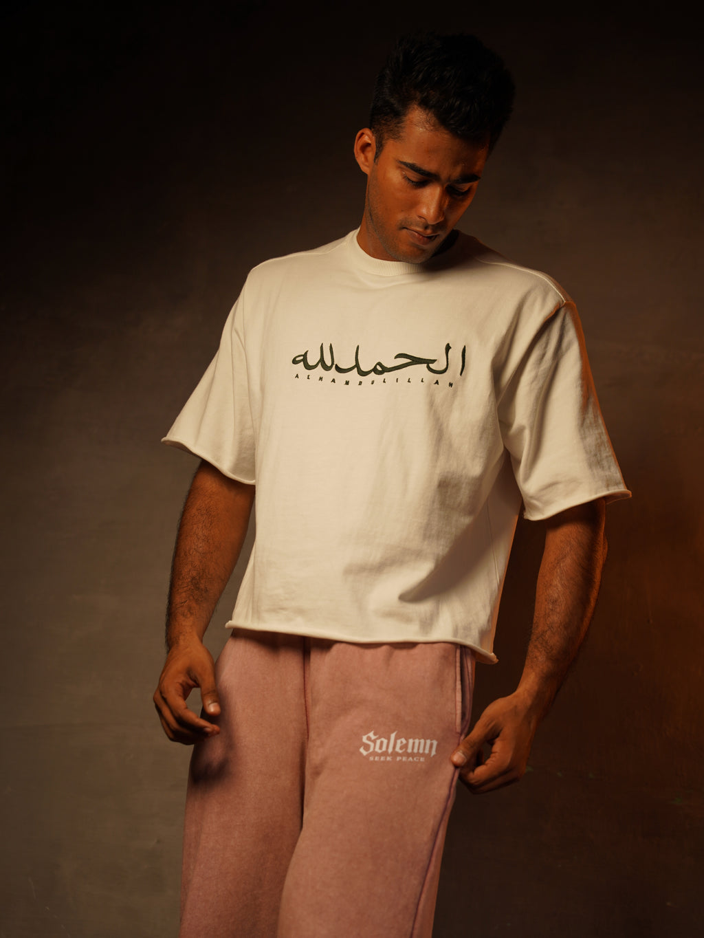 ALHAMDULILLAH EMBROIDERED half Sleeves oversize boxy fit T SHIRT